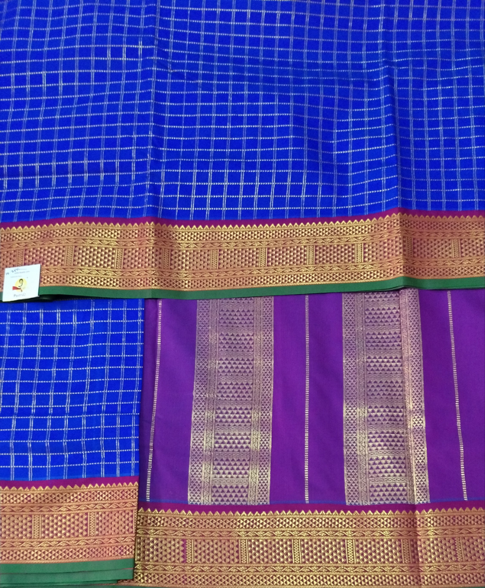 Akshaya cotton 10.25 yards madisar