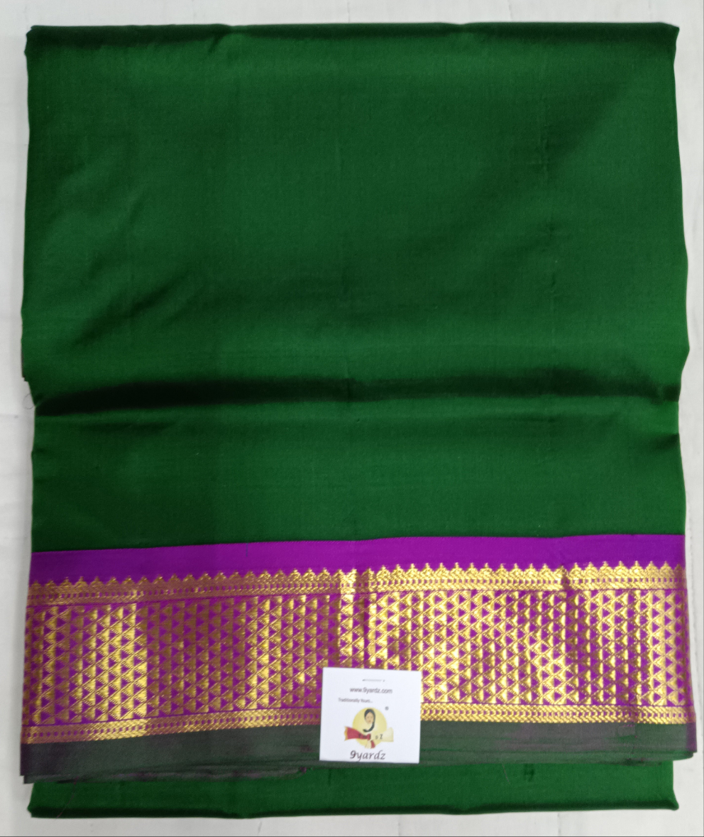 Pure silk 10.25yardz