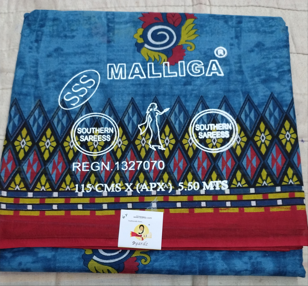 Erode cotton 5.5 metres