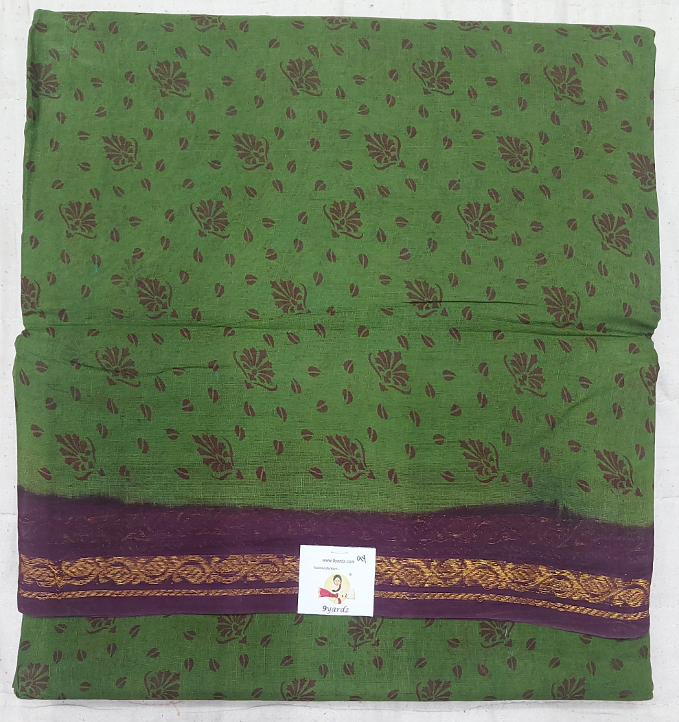 Sungudi 9 yards