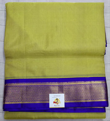Pure silk 10.25yardz
