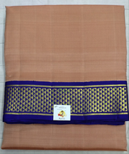 Load image into Gallery viewer, Pure silk madisar 10.5yards