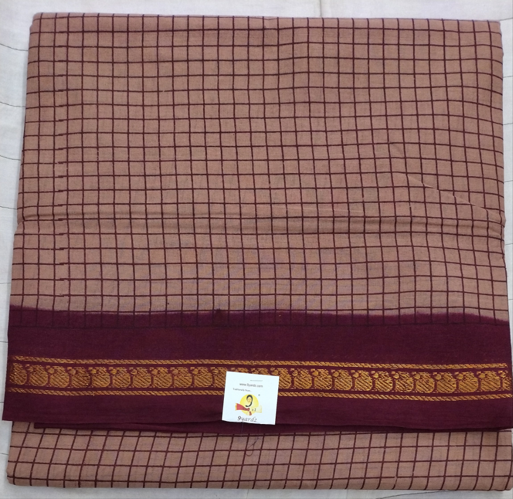 Sungudi 10 yards
