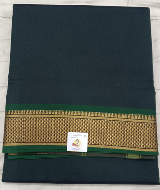 Kora Cotton 10yardz
