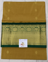 Load image into Gallery viewer, Pattu Pavadai Pure silk 43&quot;