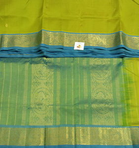 Pure silk cotton Butta 10yards madisar