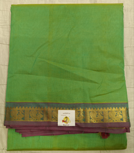 Load image into Gallery viewer, Pure silk cotton 12yardz