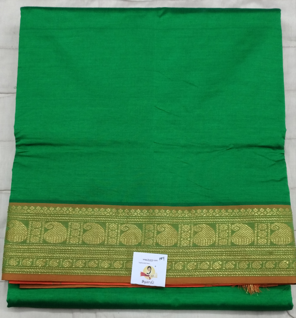 Semi Silk cotton Madisar