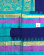 Load image into Gallery viewer, Pure silk cotton -Korvai 10yards madisar