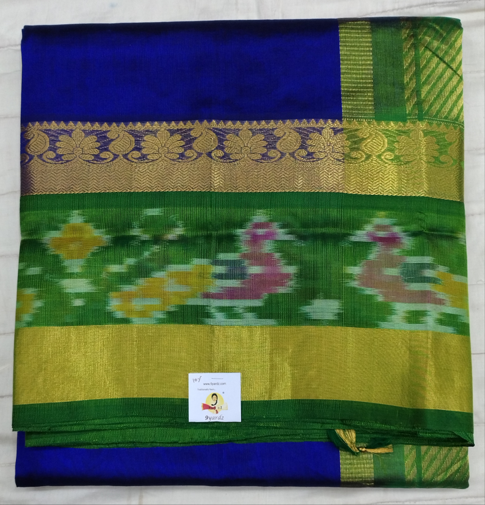 Korvai Silk Cotton Pochampalli 10yardz