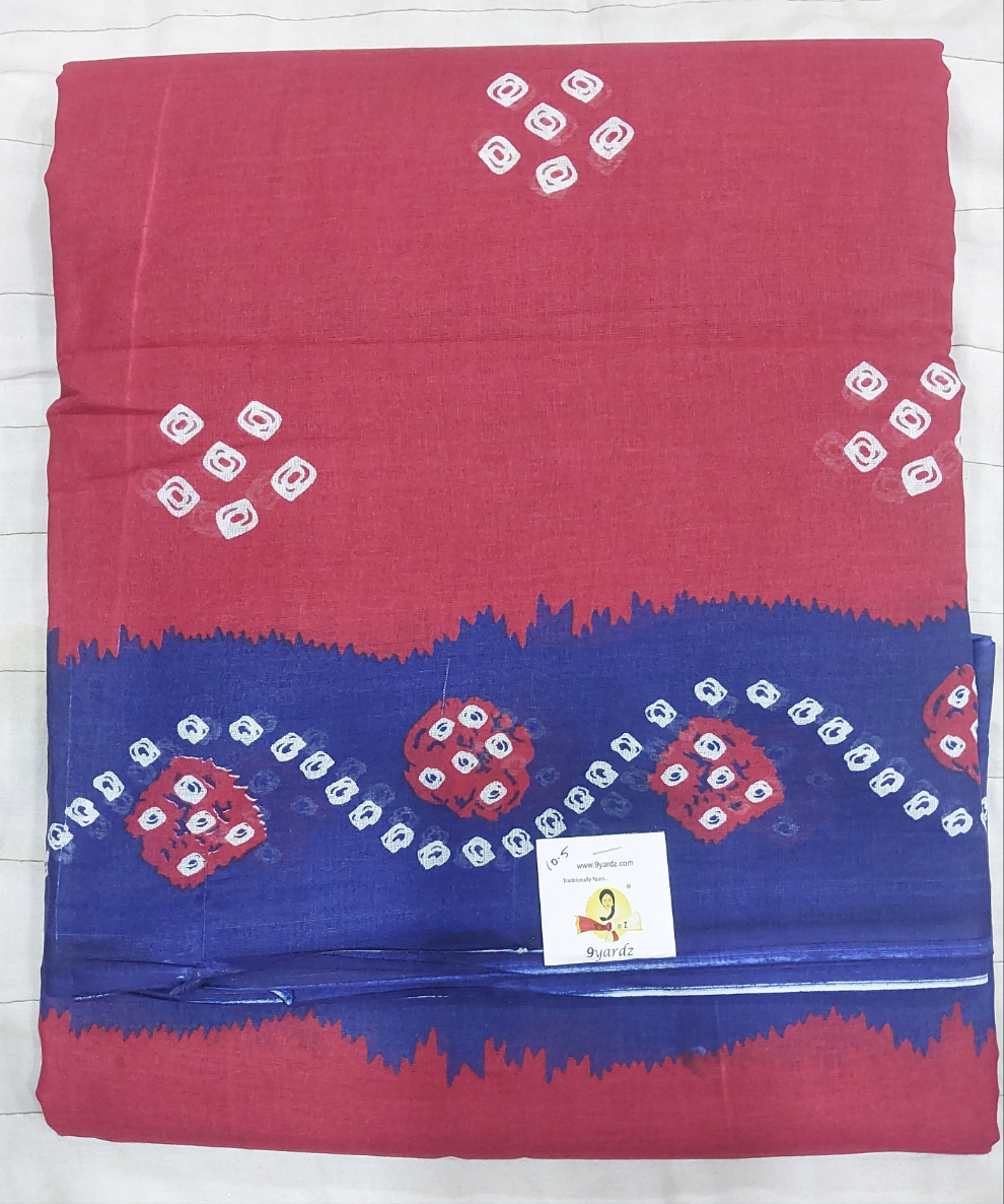 Erode cotton 10.5 yards madisar