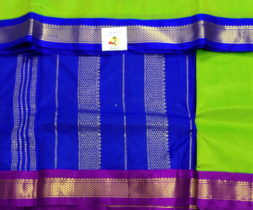 Pure silk 10.25yardz