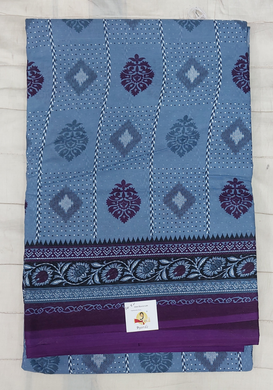 Erode cotton 10.5 yards madisar
