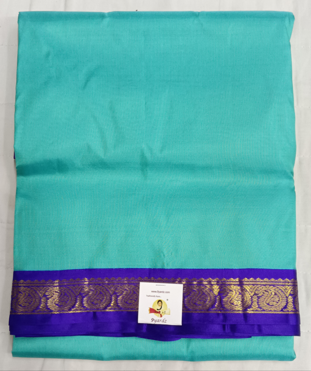 Pure silk 10.25yardz
