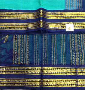 Korvai Silk Cotton 10yardz