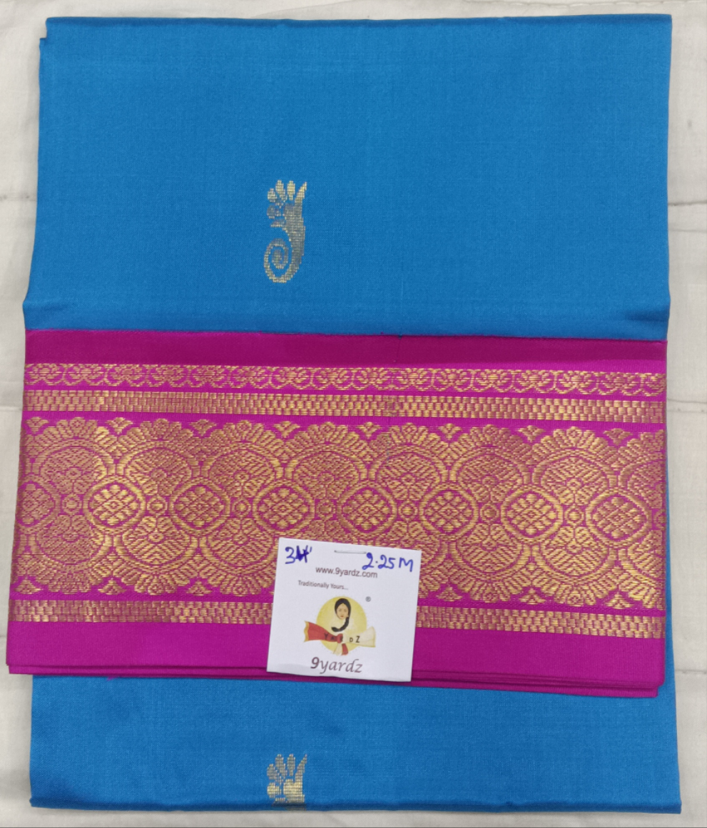 Pattu Pavadai Pure silk 34"