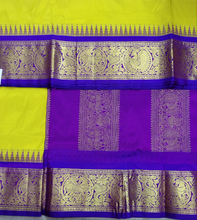 Load image into Gallery viewer, Pure silk madisar 10yards