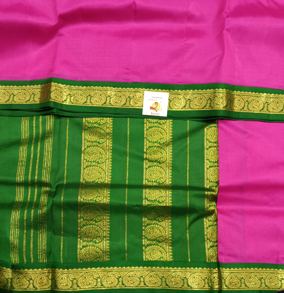 Pure silk 10.25yardz