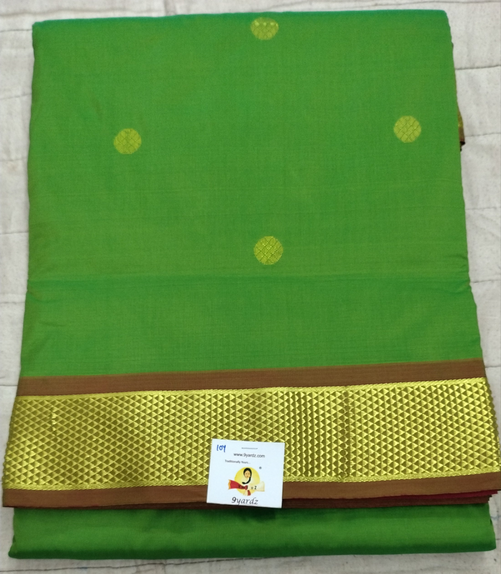 Poly silk 10yards madisar