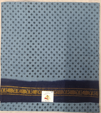 Sungudi cotton 6 yards