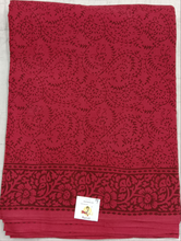 Load image into Gallery viewer, Baag/soft cotton Madisar 11 yards