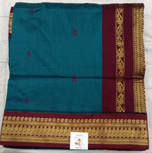 Load image into Gallery viewer, Kalyani Cotton Butta  9.5yardz