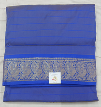 Load image into Gallery viewer, Poly silk 11yards madisar