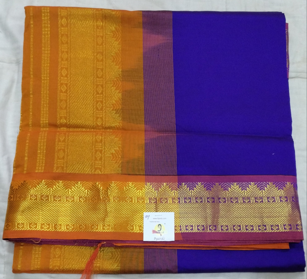 Semi Silk cotton Madisar