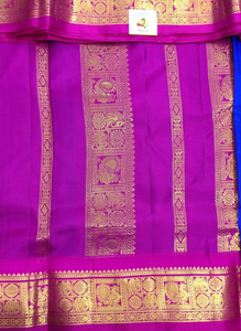 Pure silk 10.25yardz