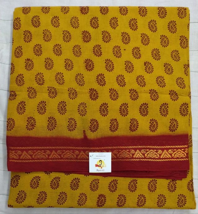 Sungudi 9yards