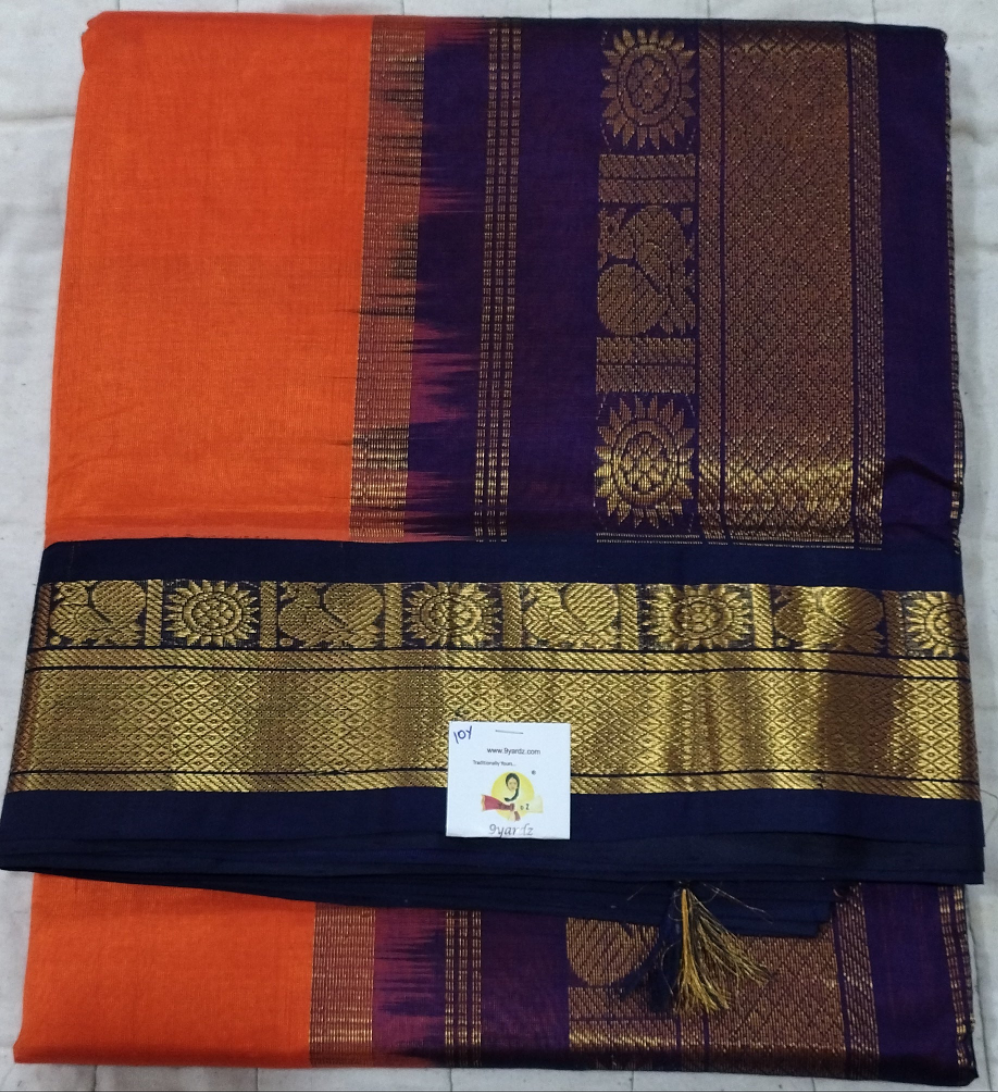 Pure silk cotton -Korvai 10yards madisar