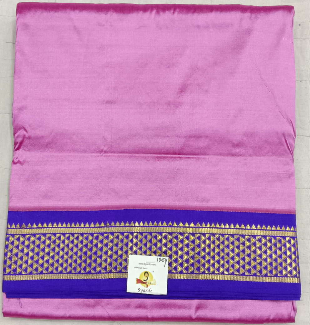 Pure silk 10.5yardz