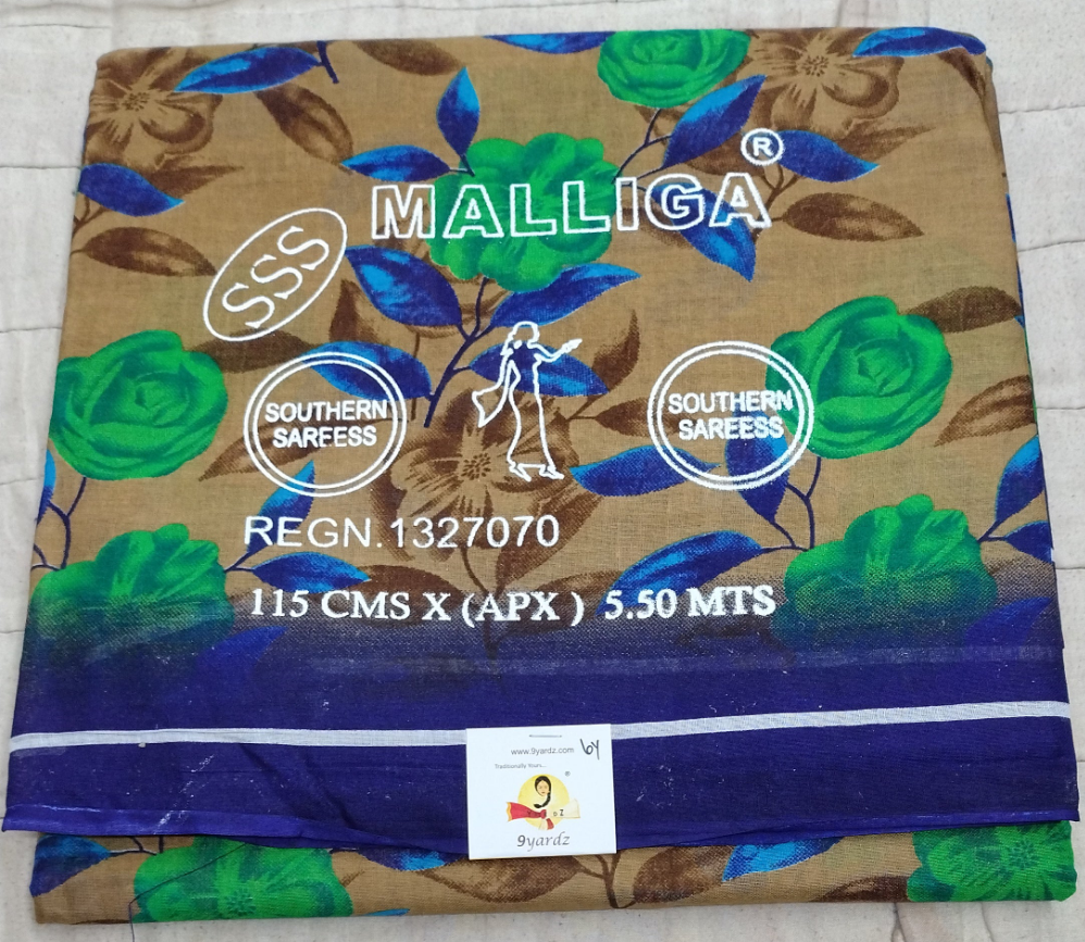 Erode cotton 5.5 metres