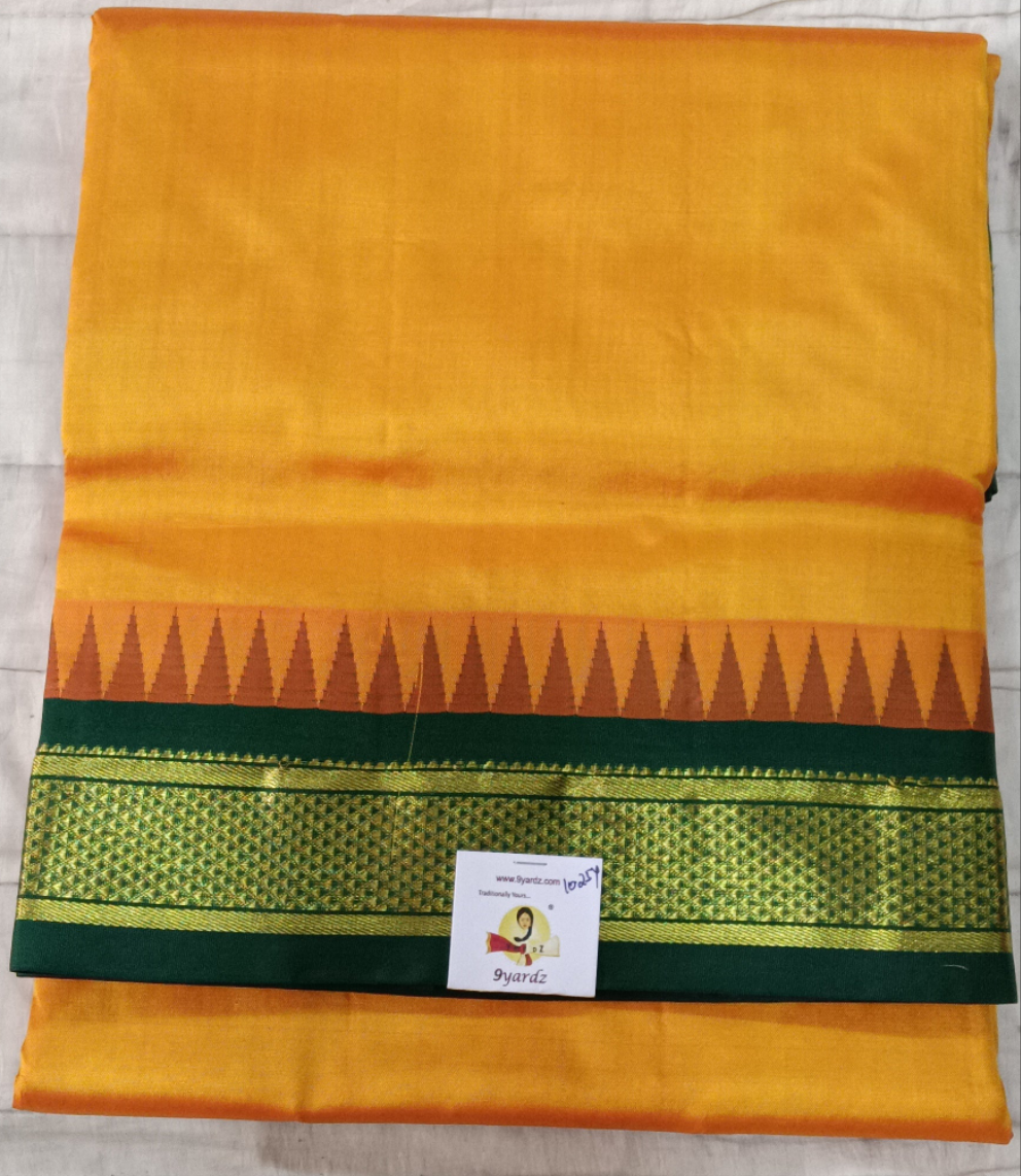 Pure silk 10.25yardz