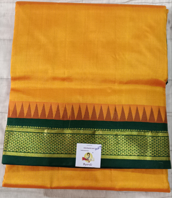 Pure silk 10.25yardz