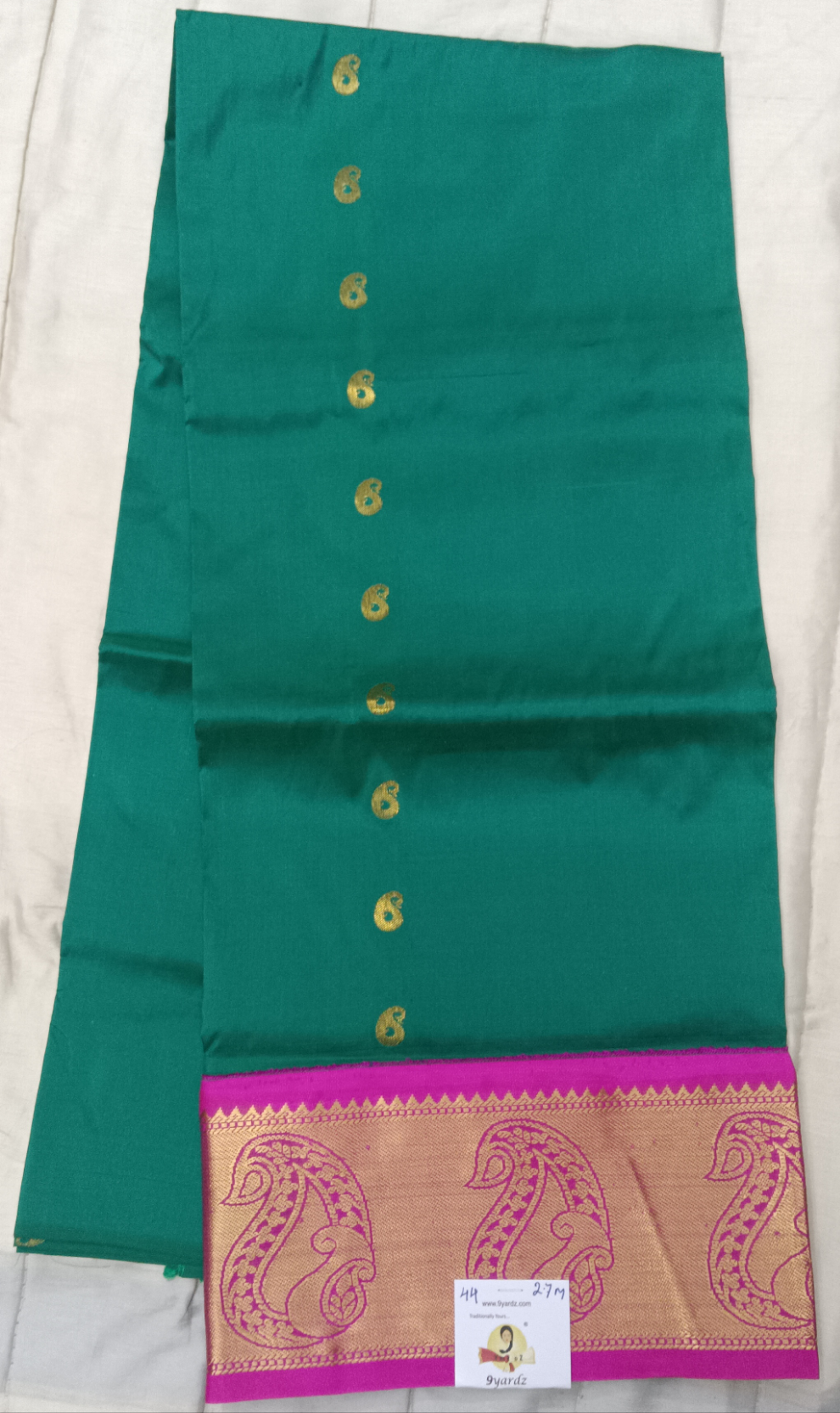 Pattu Pavadai Pure silk 43"