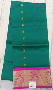 Pattu Pavadai Pure silk 43"