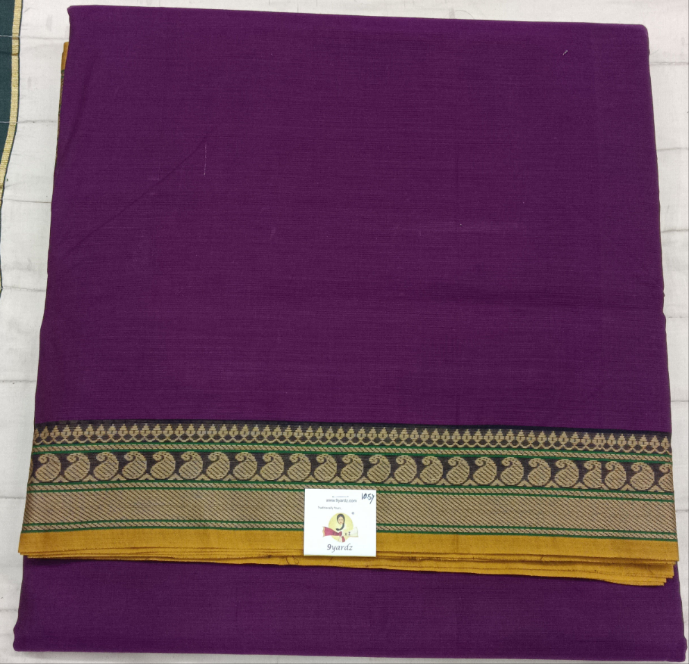 Kora Cotton 10.5yardz