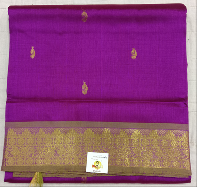 Pure silk cotton 10yards madisar