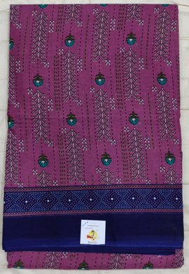 Erode cotton 10.5 yards madisar