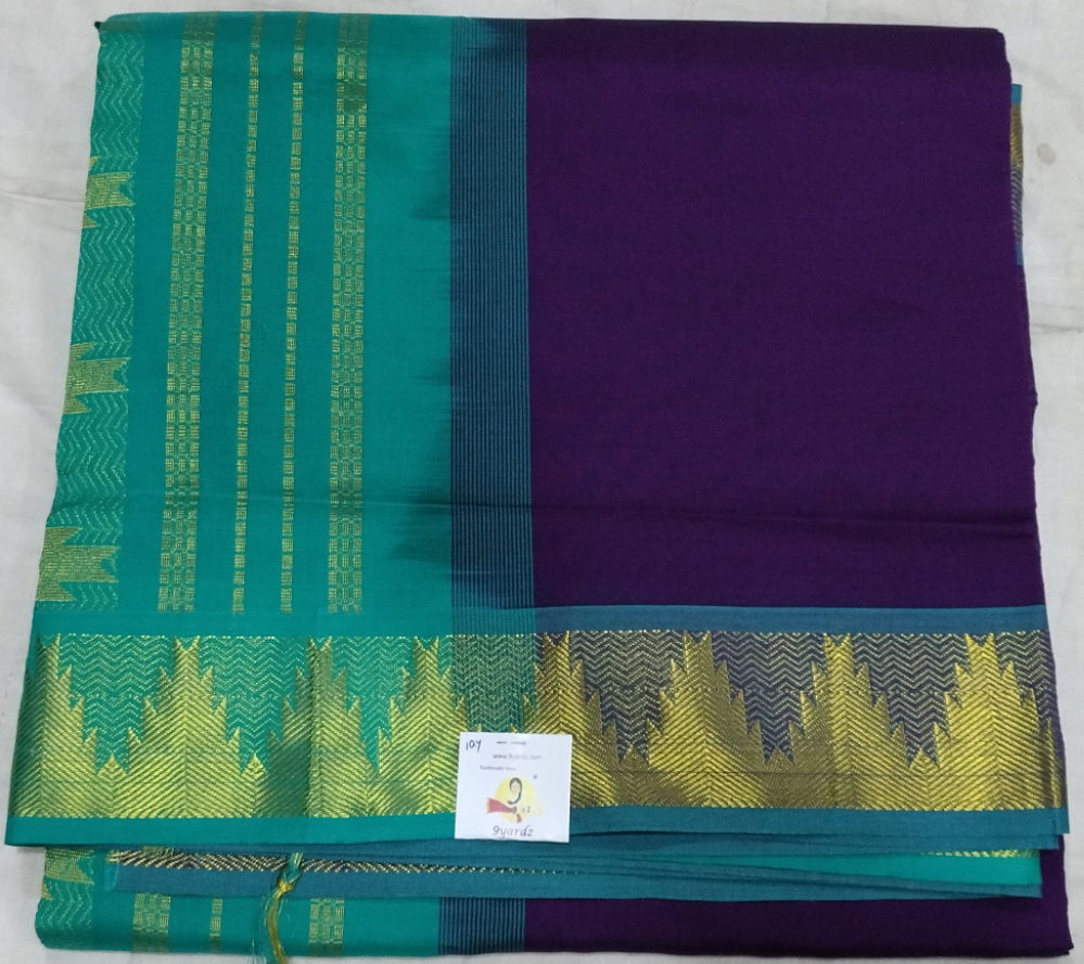 Semi Silk cotton Madisar