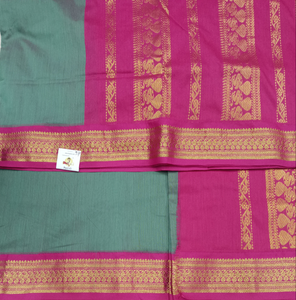 Kalyani Cotton Plain 9.5yardz