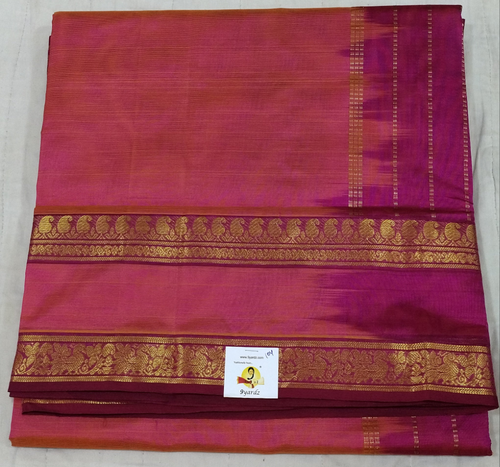 Pure silk cotton 10yards madisar