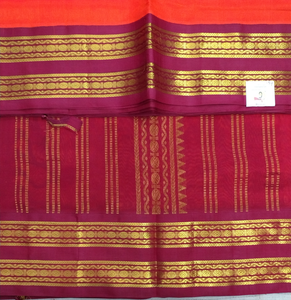 Pure silk cotton Korvai 12yardz