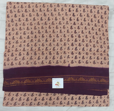 Sungudi 10.5 yards