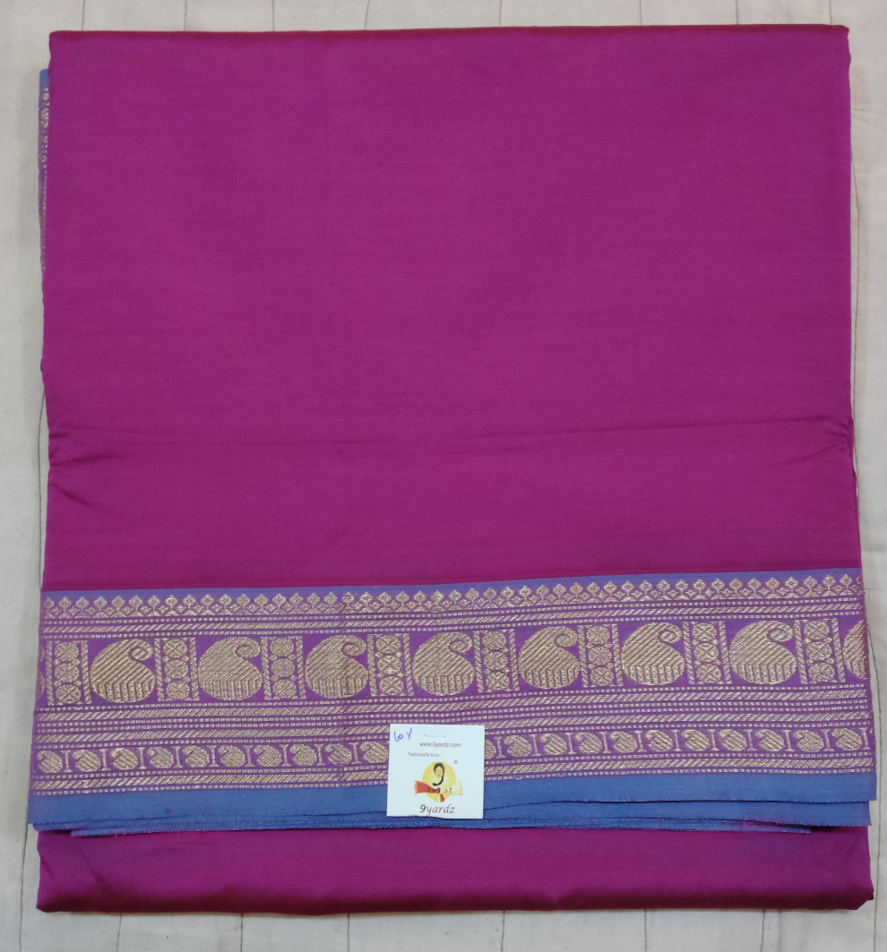 Semi Silk cotton Madisar