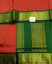 Load image into Gallery viewer, Pure silk madisar 10yards