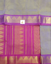 Load image into Gallery viewer, Pure silk cotton 12yardz