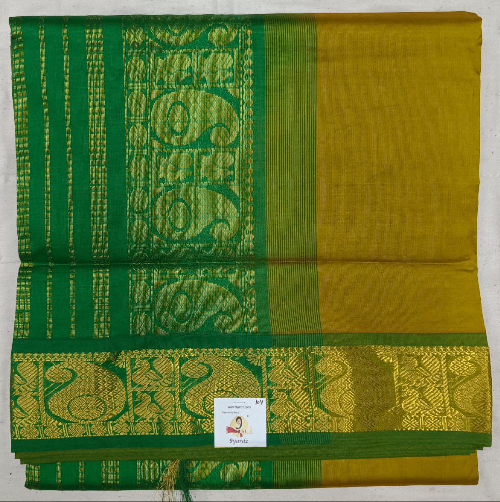 Semi Silk cotton Madisar