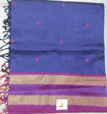 Vaazhainaar Pattu Madisar